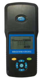 COD快速測定儀器